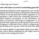 Text of amendment 3